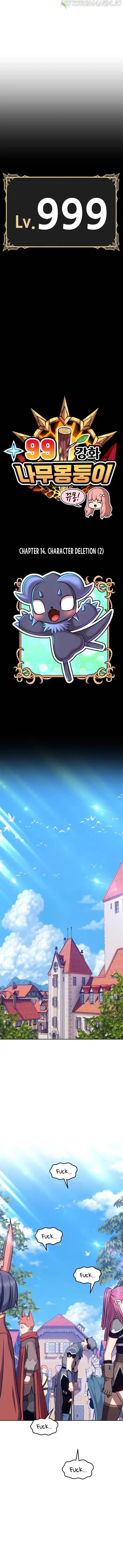 99 Reinforced Wood Stick Chapter 14