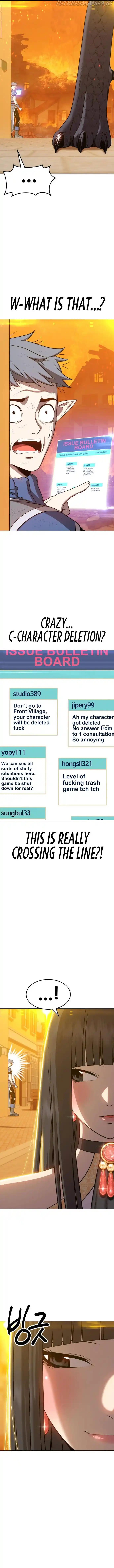 99 Reinforced Wood Stick Chapter 14