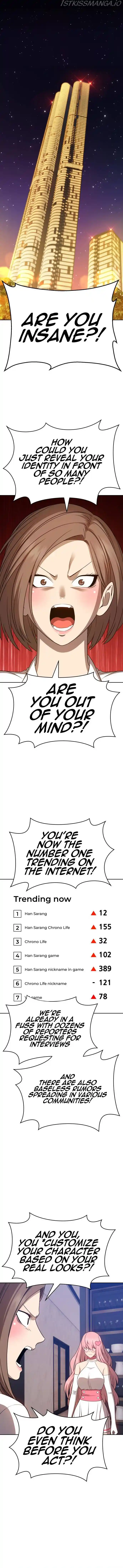 99 Reinforced Wood Stick Chapter 17