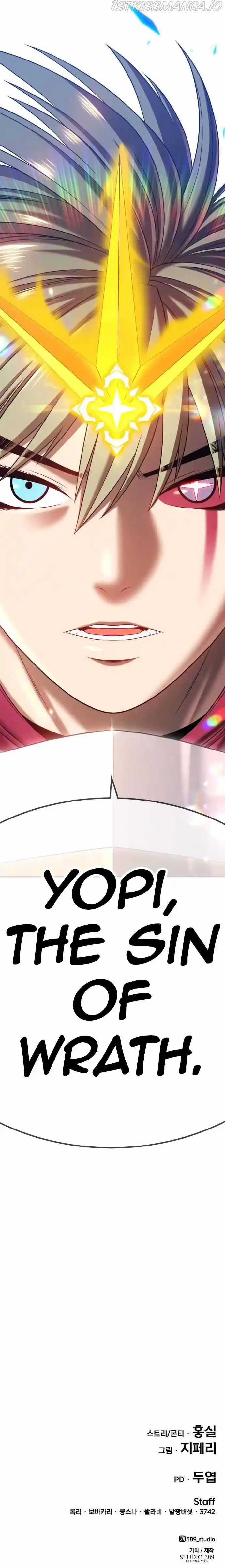 99 Reinforced Wood Stick Chapter 27