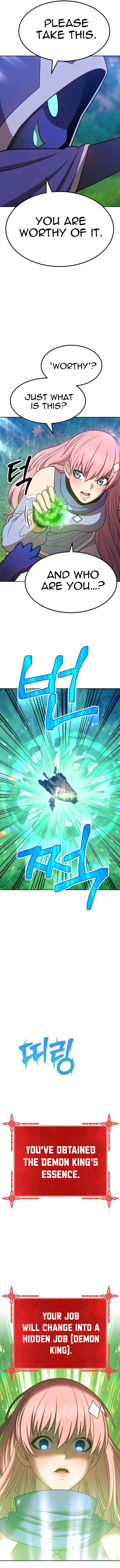 99 Reinforced Wood Stick Chapter 36