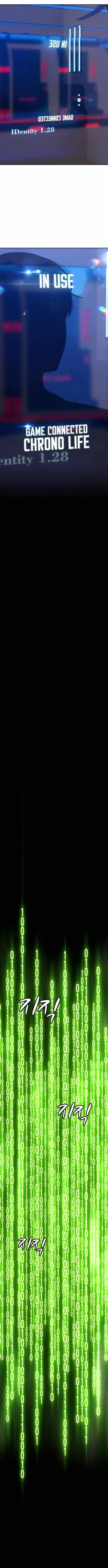 99 Reinforced Wood Stick Chapter 4