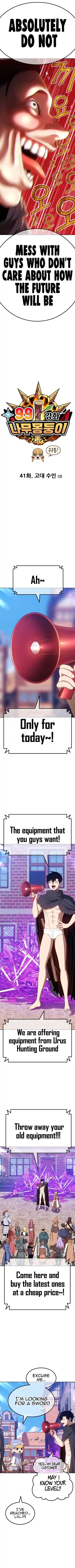 99 Reinforced Wood Stick Chapter 41