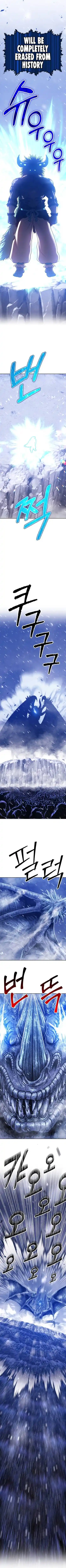 99 Reinforced Wood Stick Chapter 41