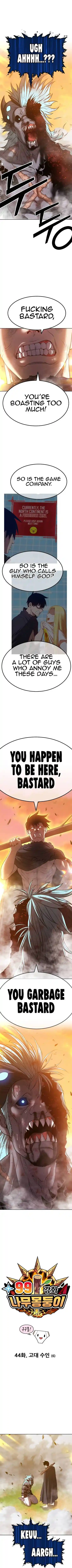 99 Reinforced Wood Stick Chapter 44