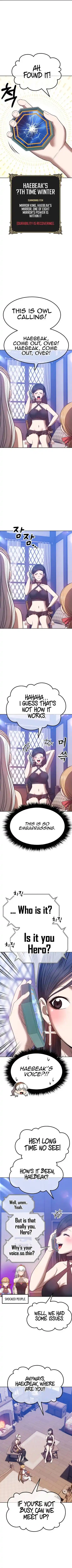 99 Reinforced Wood Stick Chapter 47