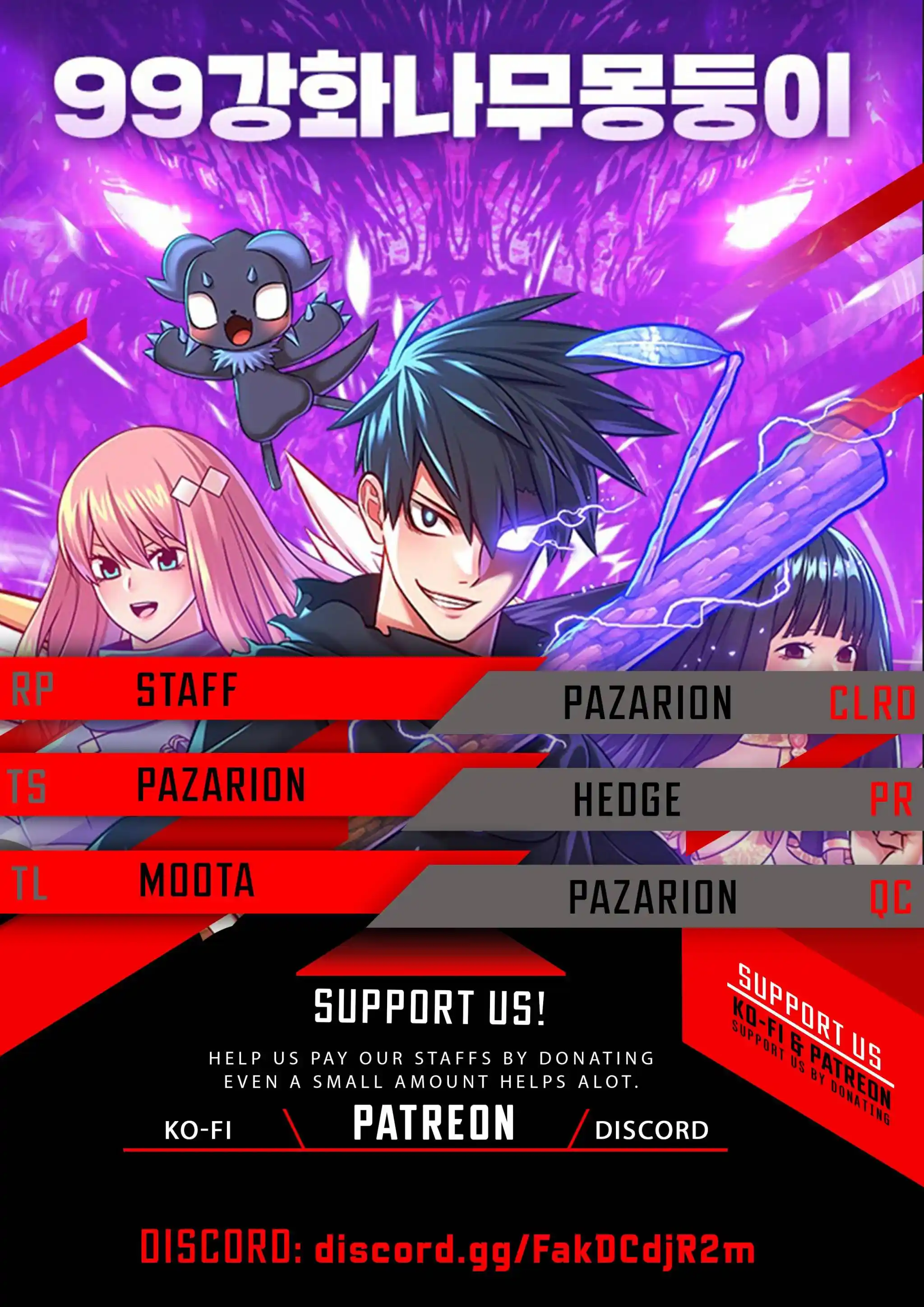 99 Reinforced Wood Stick Chapter 49