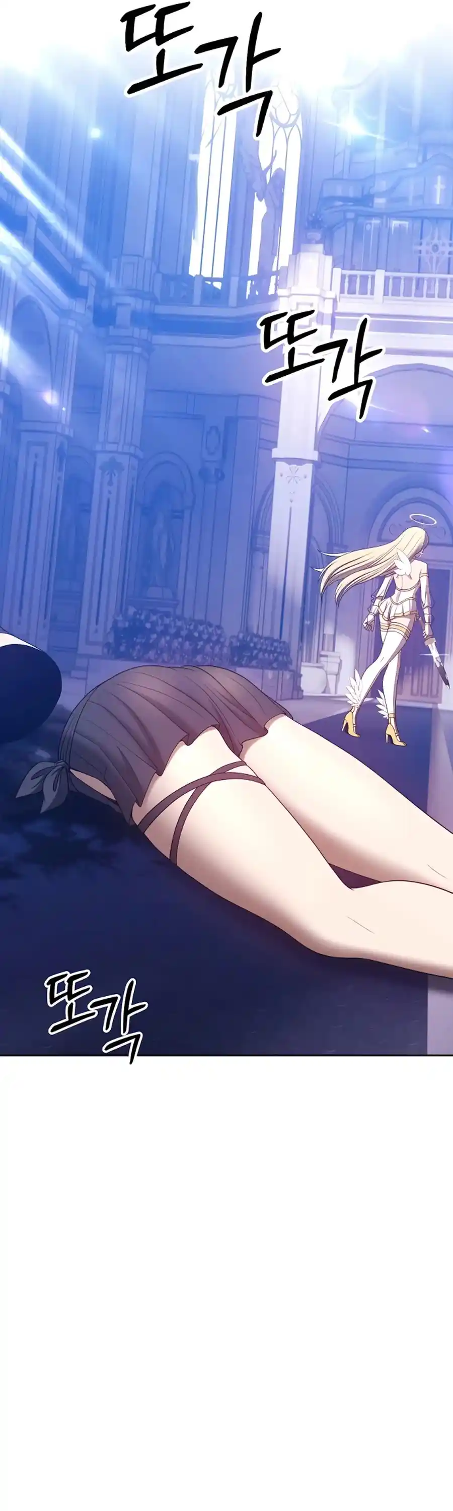 99 Reinforced Wood Stick Chapter 50