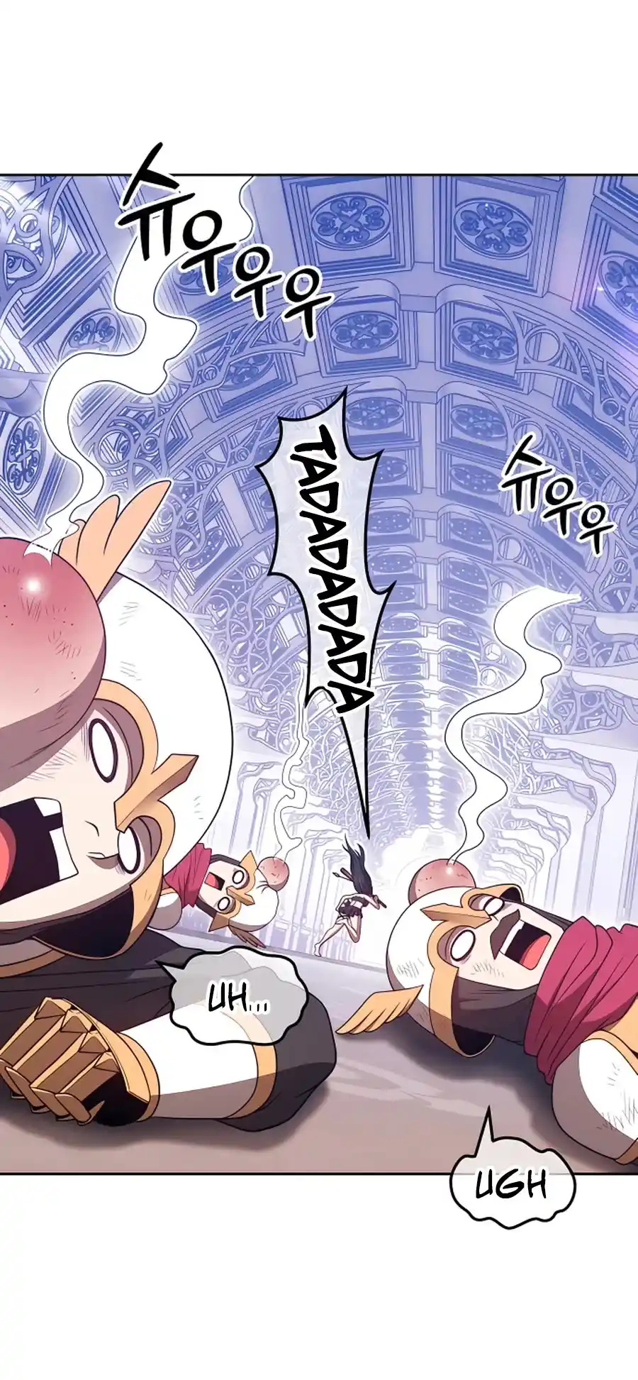 99 Reinforced Wood Stick Chapter 50