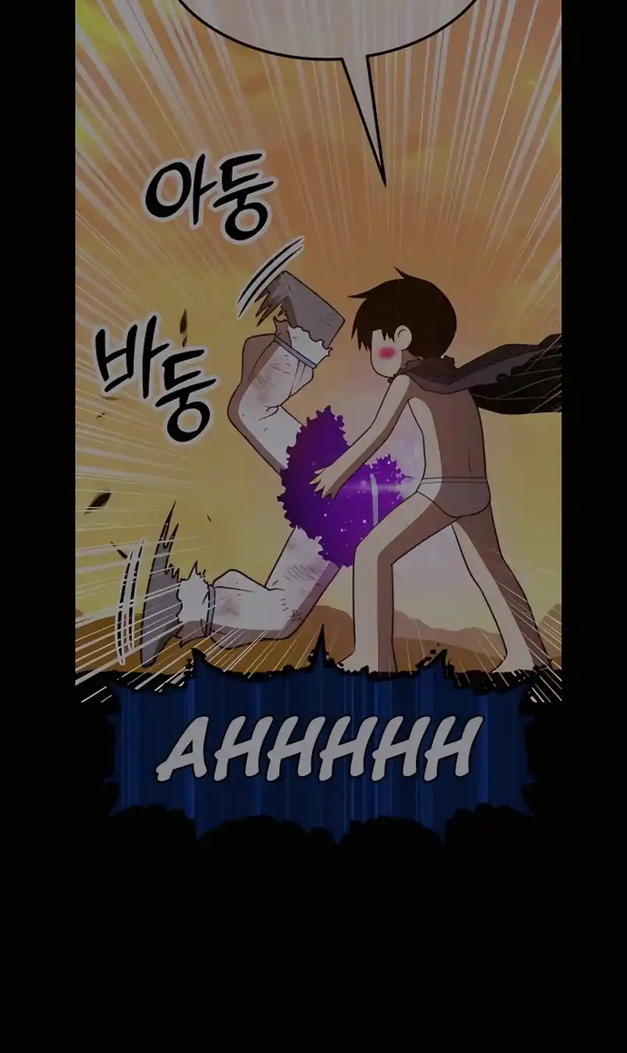 99 Reinforced Wood Stick Chapter 50