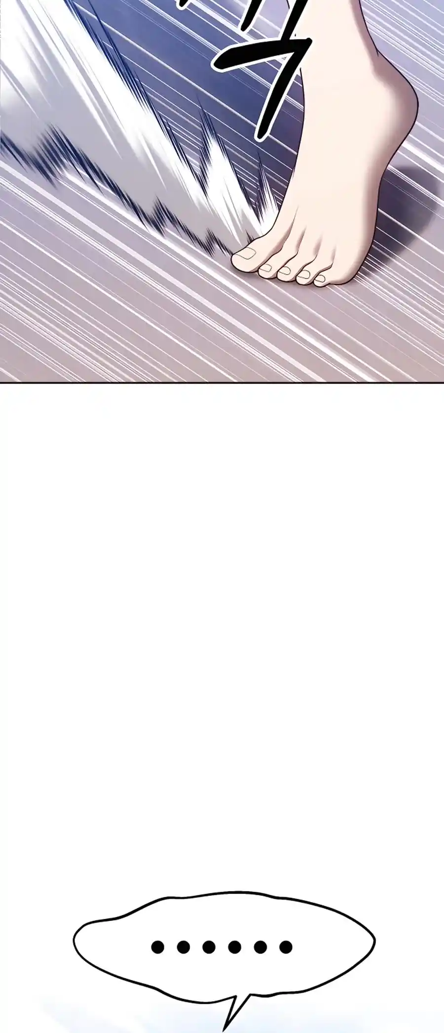 99 Reinforced Wood Stick Chapter 50