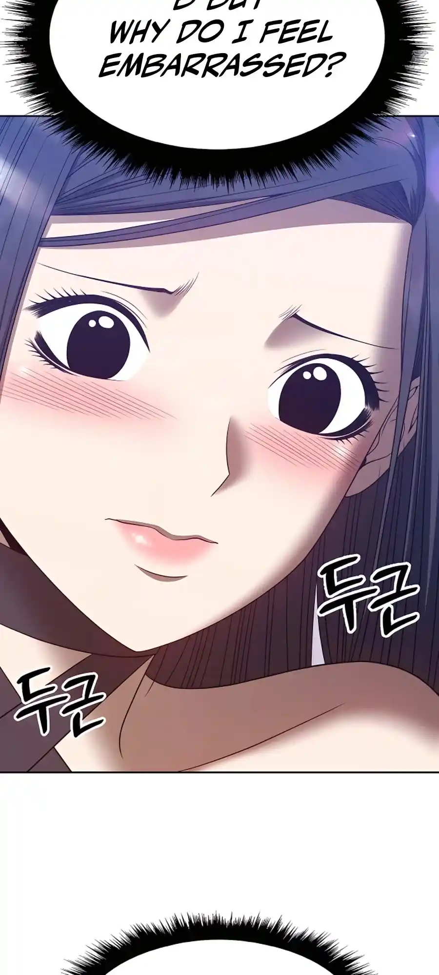 99 Reinforced Wood Stick Chapter 50