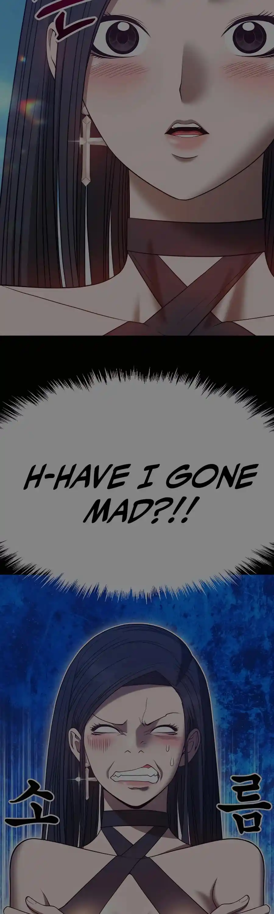 99 Reinforced Wood Stick Chapter 50