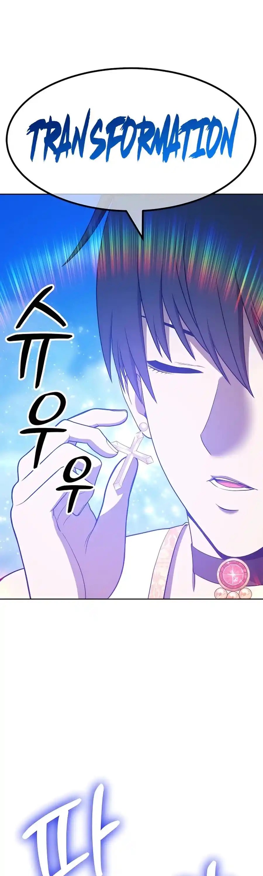 99 Reinforced Wood Stick Chapter 50