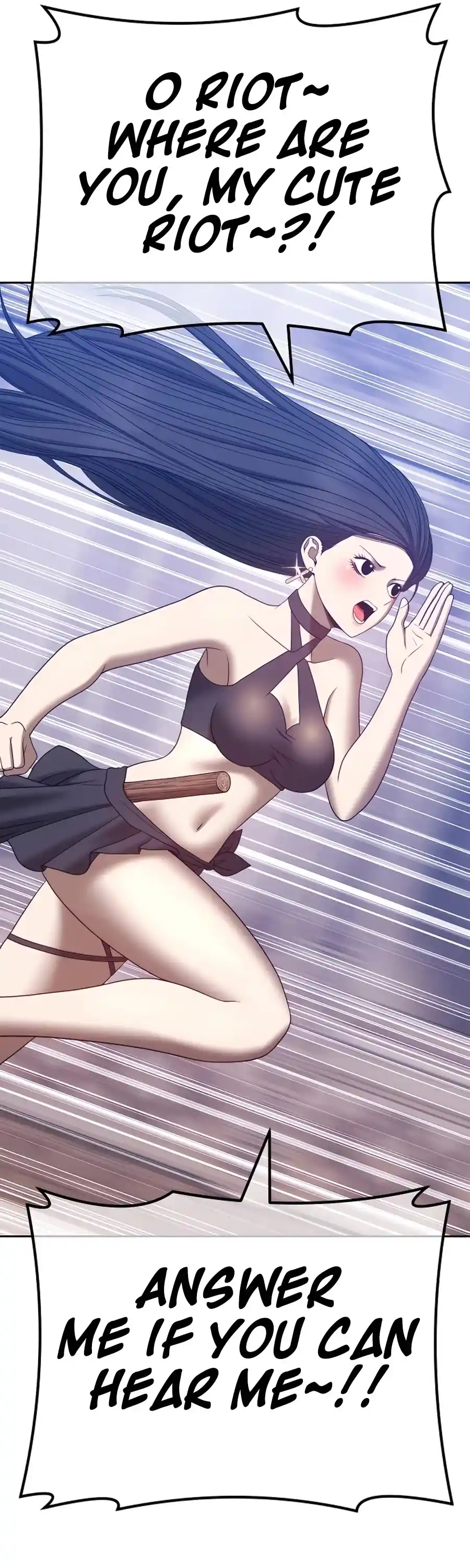 99 Reinforced Wood Stick Chapter 50