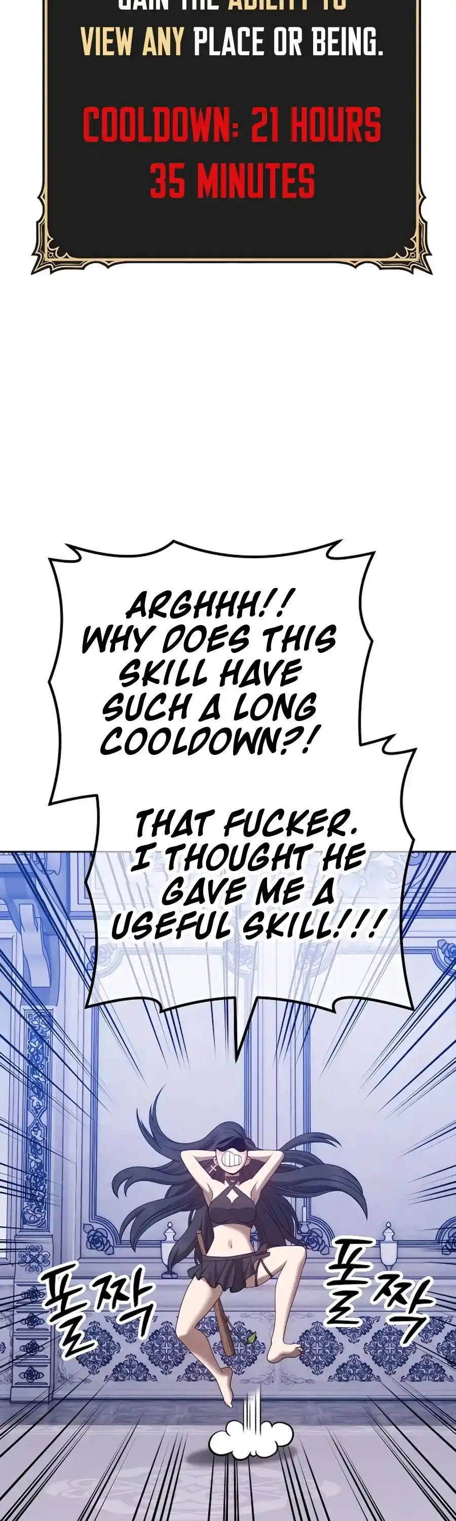 99 Reinforced Wood Stick Chapter 50