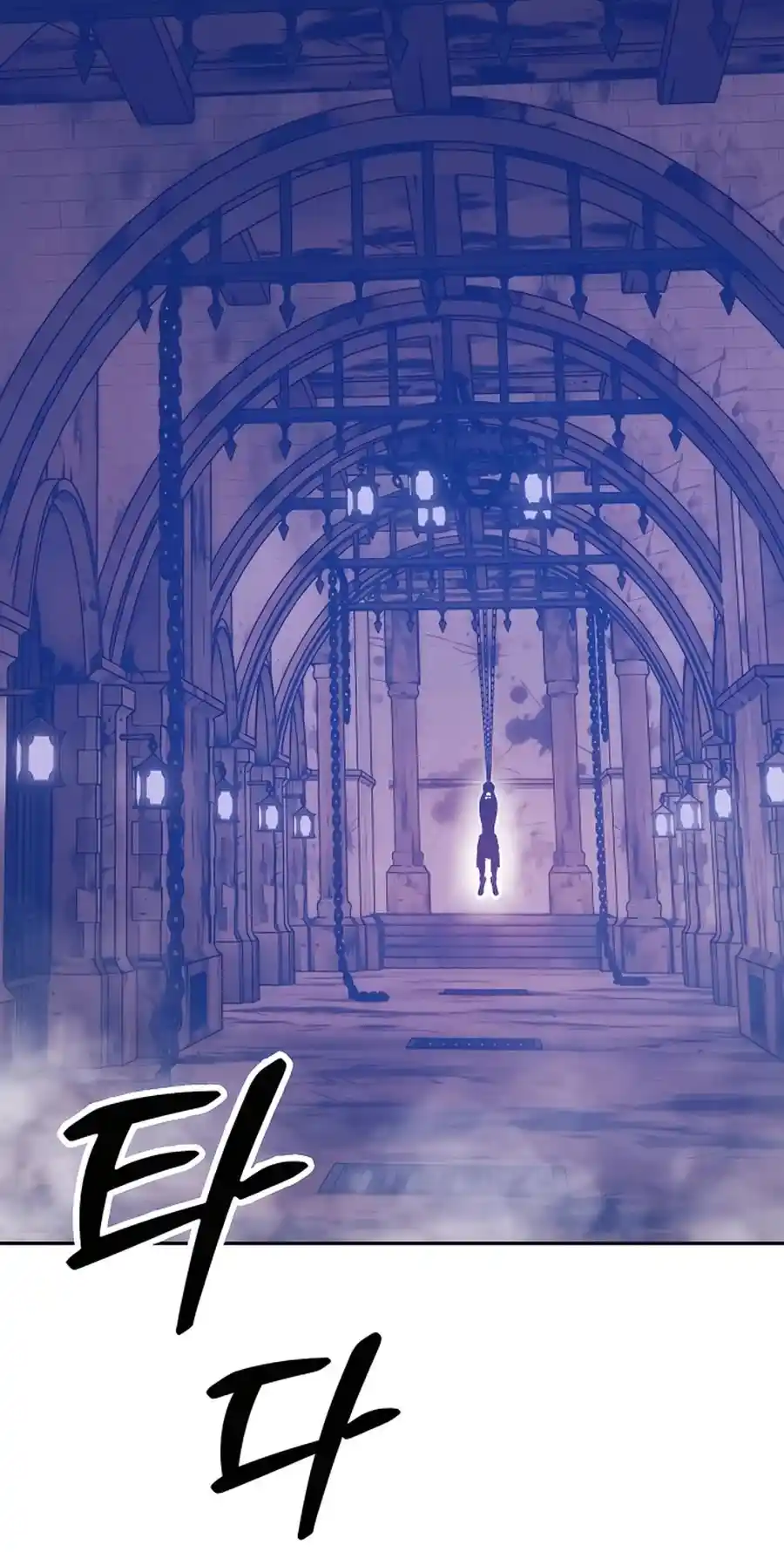 99 Reinforced Wood Stick Chapter 50