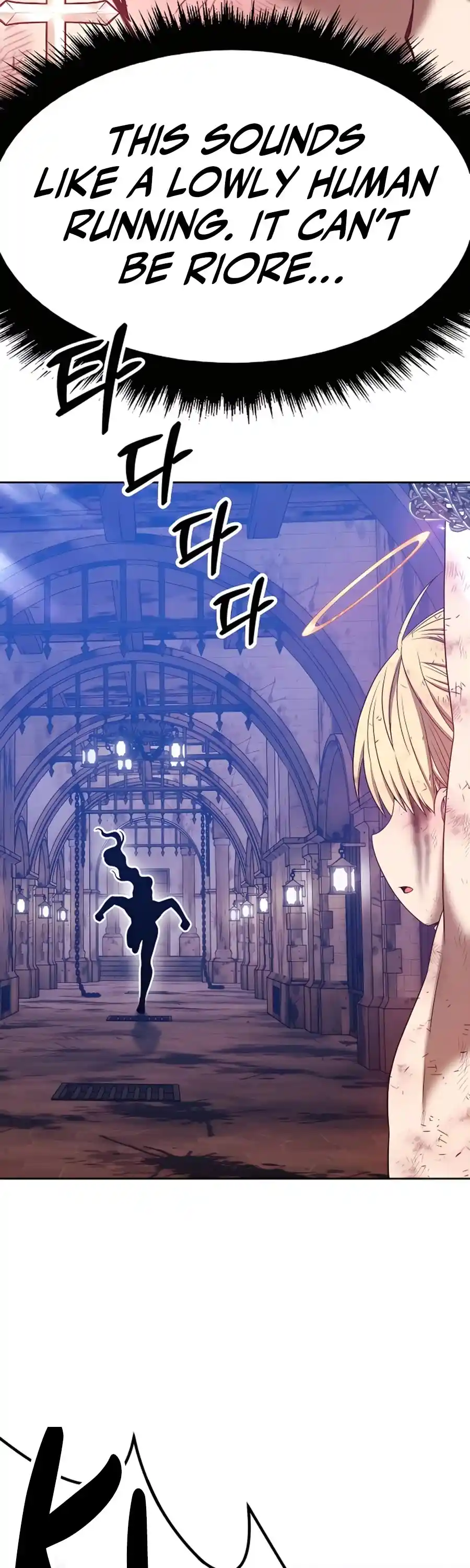 99 Reinforced Wood Stick Chapter 50