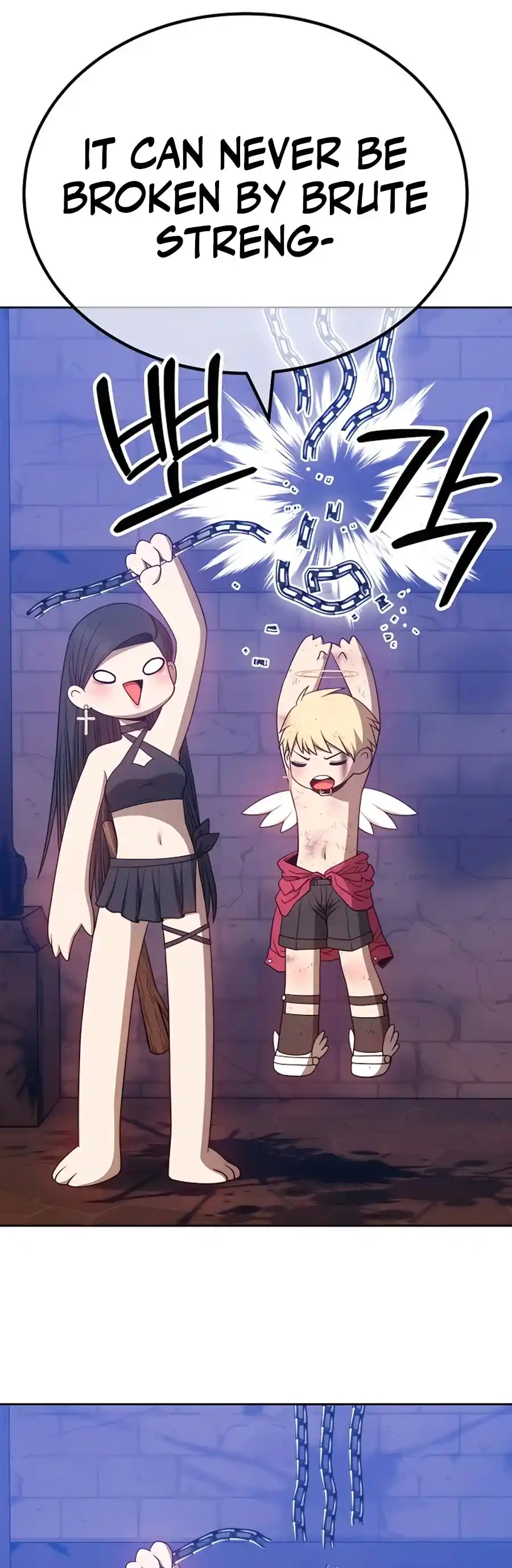 99 Reinforced Wood Stick Chapter 50