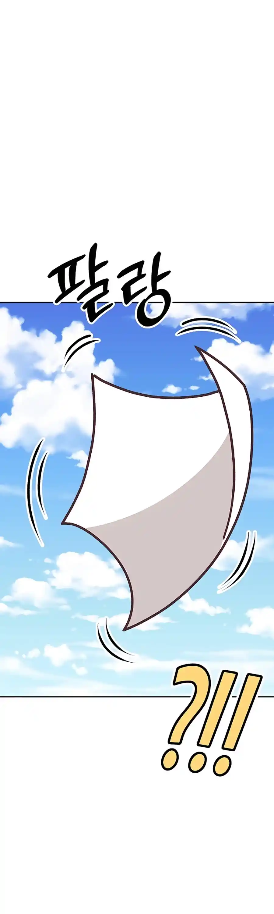 99 Reinforced Wood Stick Chapter 50.6