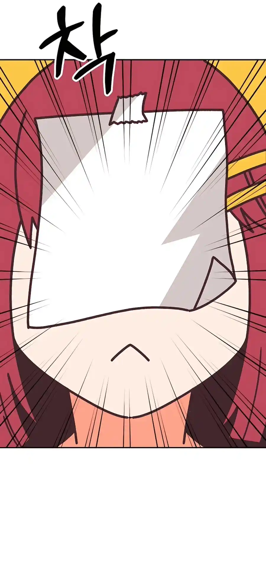 99 Reinforced Wood Stick Chapter 50.6