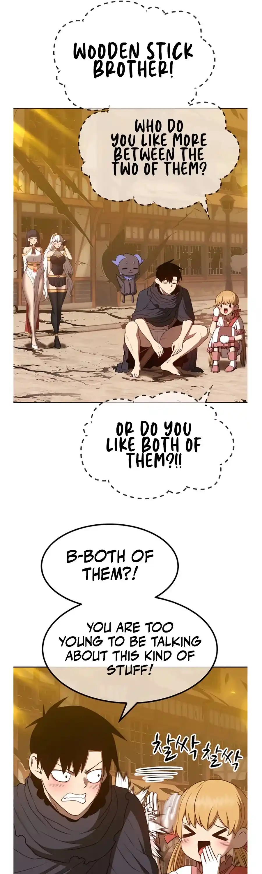 99 Reinforced Wood Stick Chapter 50.6