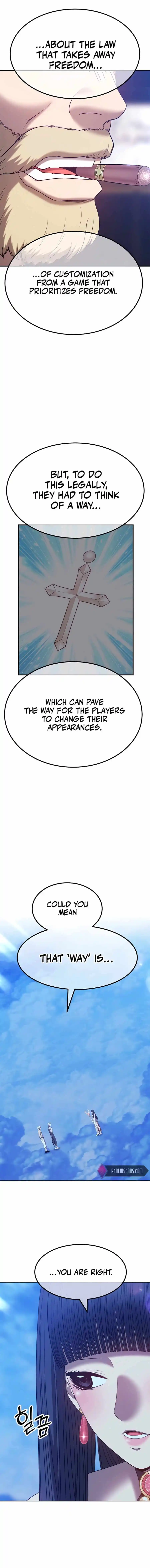 99 Reinforced Wood Stick Chapter 51