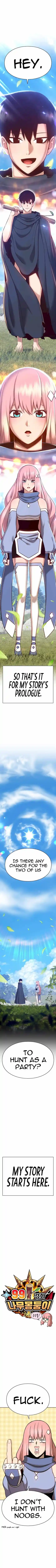 99 Reinforced Wood Stick Chapter 6