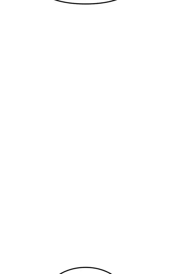 99 Reinforced Wood Stick Chapter 86