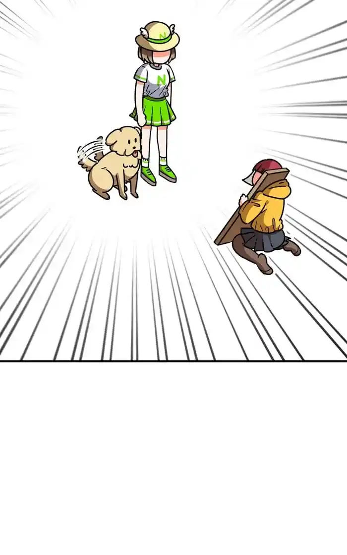 99 Reinforced Wood Stick Chapter 86