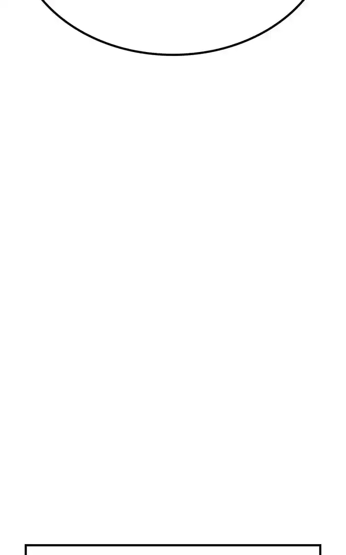 99 Reinforced Wood Stick Chapter 86