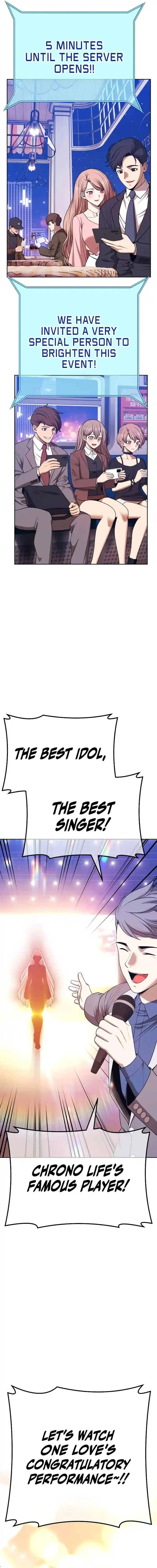 99 Reinforced Wood Stick Chapter 88