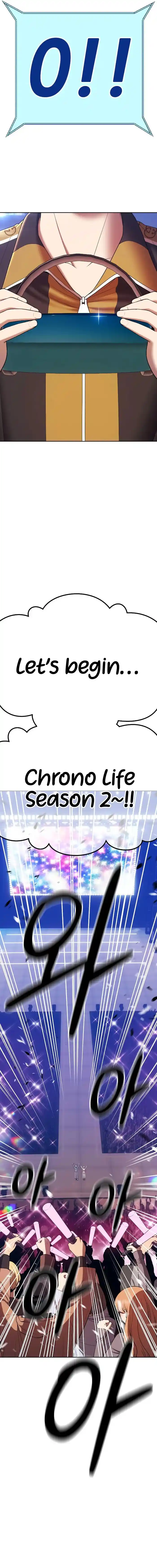 99 Reinforced Wood Stick Chapter 88