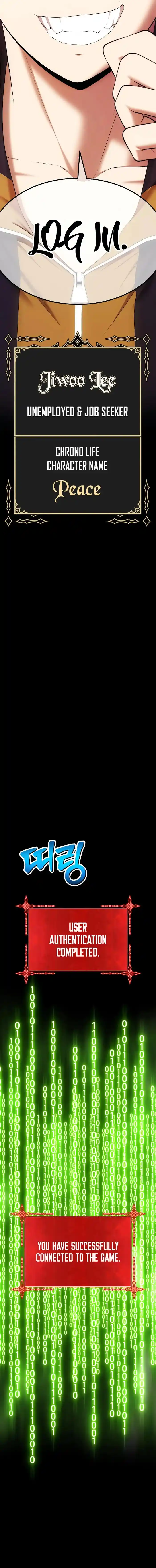 99 Reinforced Wood Stick Chapter 88