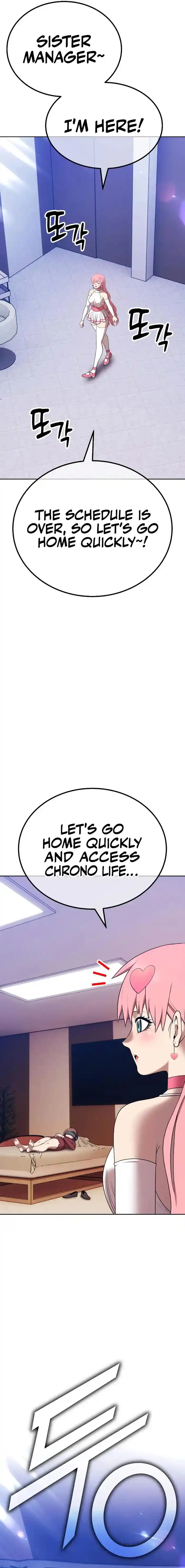 99 Reinforced Wood Stick Chapter 88