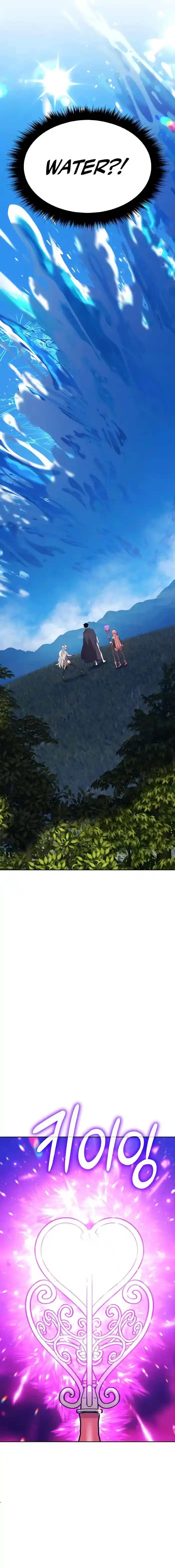 99 Reinforced Wood Stick Chapter 88