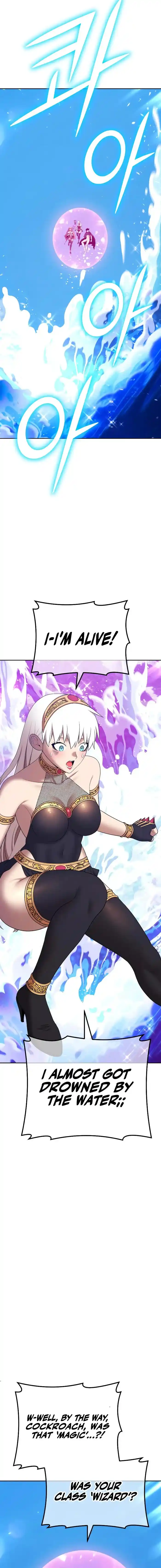 99 Reinforced Wood Stick Chapter 88