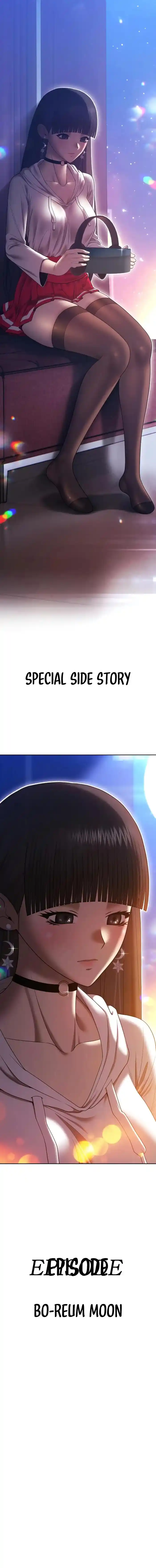 99 Reinforced Wood Stick Chapter 88