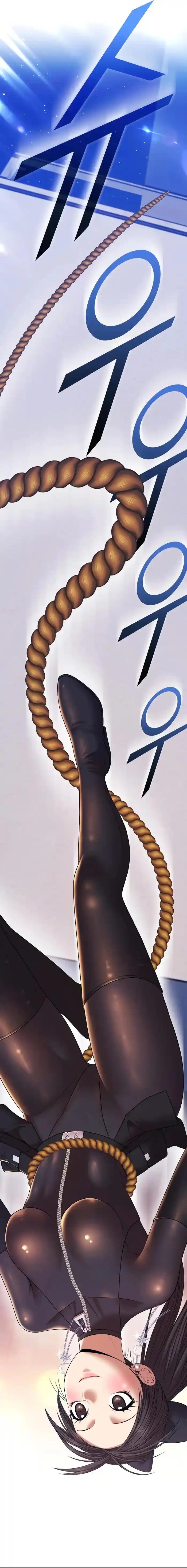 99 Reinforced Wood Stick Chapter 88