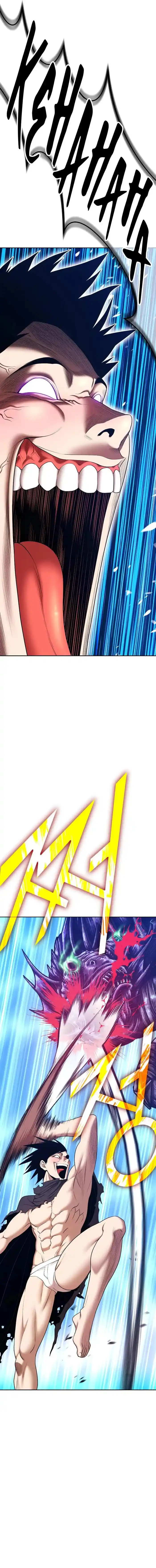 99 Reinforced Wood Stick Chapter 89