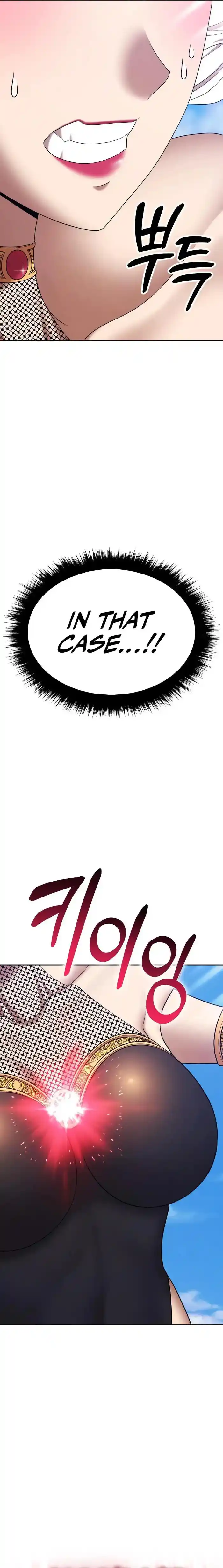 99 Reinforced Wood Stick Chapter 89