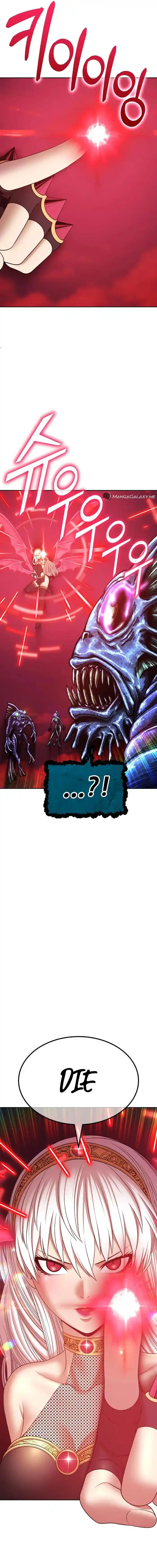 99 Reinforced Wood Stick Chapter 89