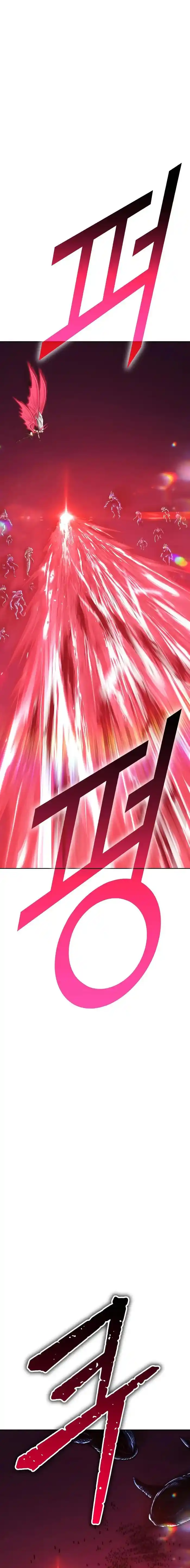 99 Reinforced Wood Stick Chapter 89