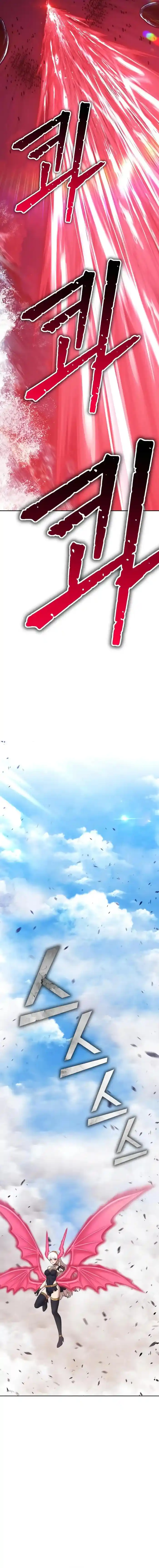 99 Reinforced Wood Stick Chapter 89