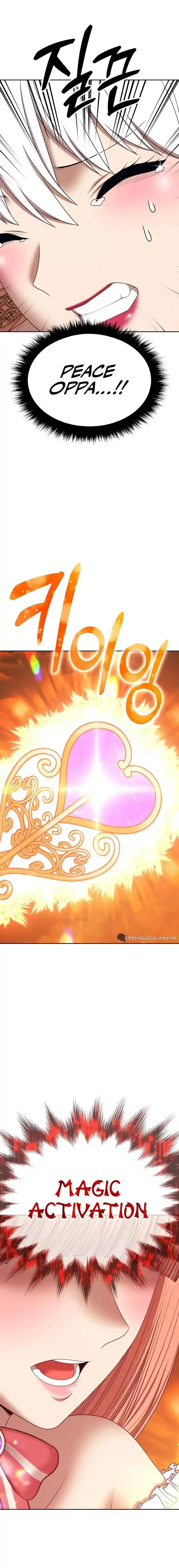 99 Reinforced Wood Stick Chapter 89.5