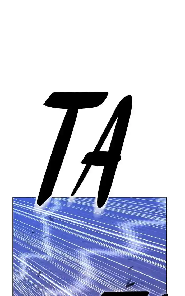 99 Reinforced Wood Stick Chapter 92