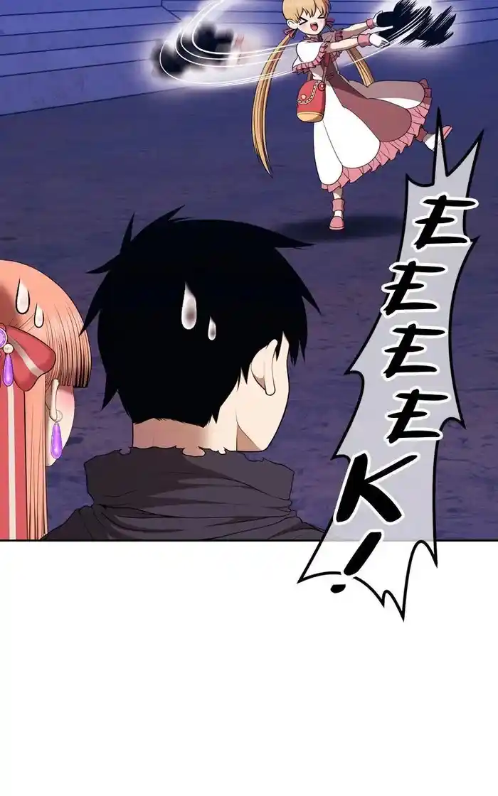 99 Reinforced Wood Stick Chapter 92