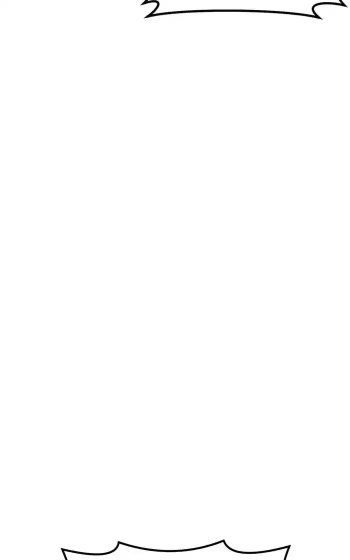 99 Reinforced Wood Stick Chapter 92