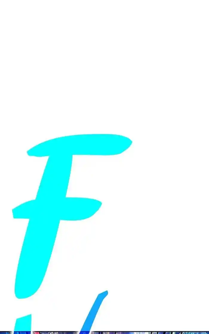 99 Reinforced Wood Stick Chapter 92