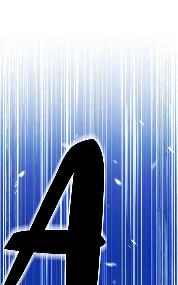 99 Reinforced Wood Stick Chapter 92